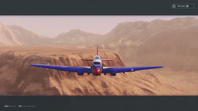 World of Warplanes, War Planes, Самолёты онлайн ИЛ 2Д ( СССР ) смотреть онлайн