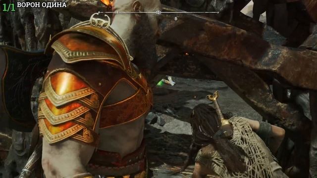 God of War Ragnarok - Кузня Сурта (Все коллекционные предметы) смотреть онлайн