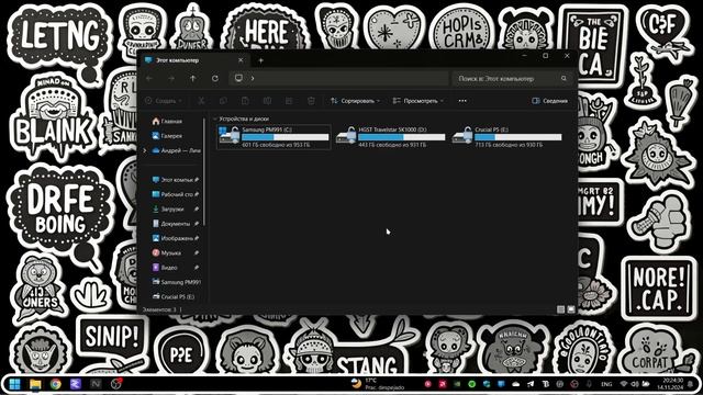 BitLocker Windows 24H2 Решение проблем/Solved