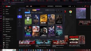 Throne and Liberty  - КАК НАЧАТЬ ИГРАТЬ