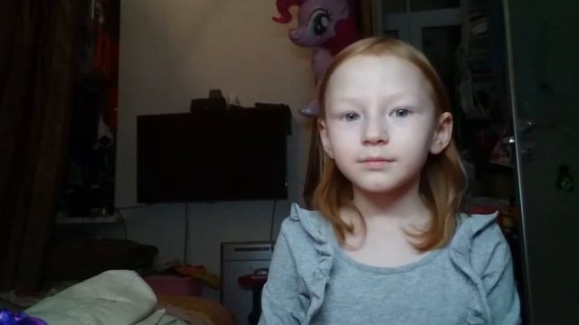 Соревнования Игры дружбы смотреть онлайн