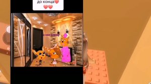 МЕГА БОЛЬШАЯ РЕАКЦИЯ НА ТРЁХ КОТОВ ИЗ ЛАЙКА #2  (2сезон) |