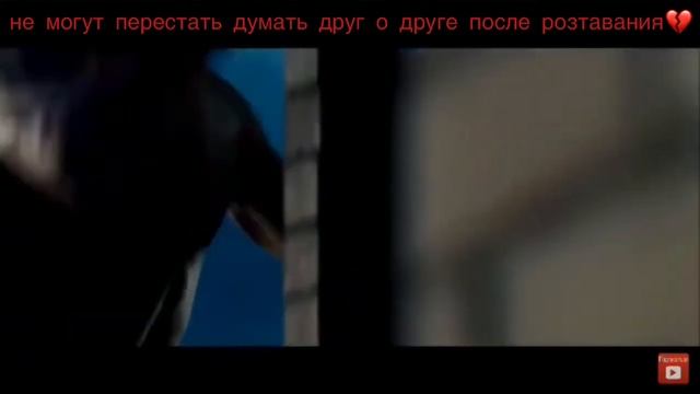 Название:три метра над уровнем неба смотреть онлайн