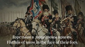 В степи широкой под Иканом - In the Wide Steppe near Ikan - Ural Cossacks Son