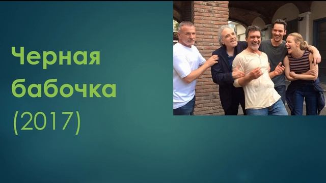 ТОП 5 триллеров смотреть онлайн