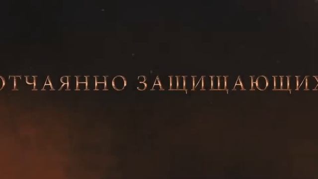 Сталинград Tрейлер '2013' HD смотреть онлайн