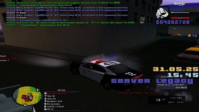 31.05.2025 Brian_Karter смотреть онлайн