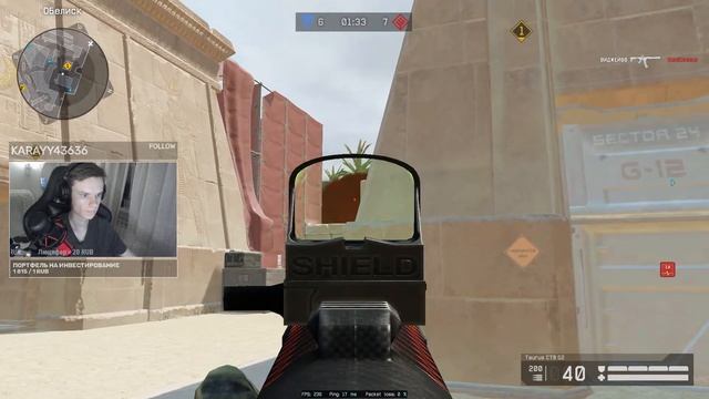 Добиваем Мастера | РМ КЛАНА Мятые | Общаюсь со зрителями