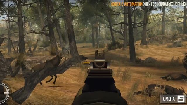 deer hunter 2018 #56 сезон 6💎 смотреть онлайн