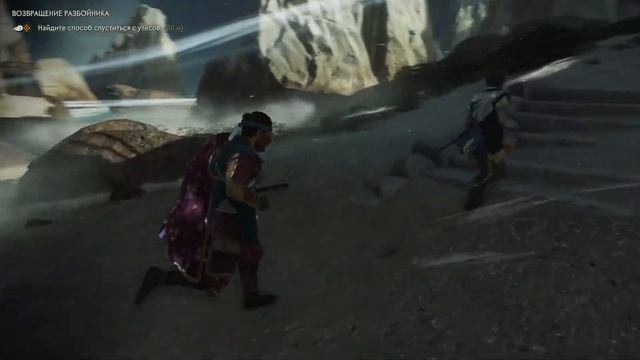 Ghost of Tsushima DLC Iki Island (Призрак Цусимы Остров Ики Сложност? смотреть онлайн