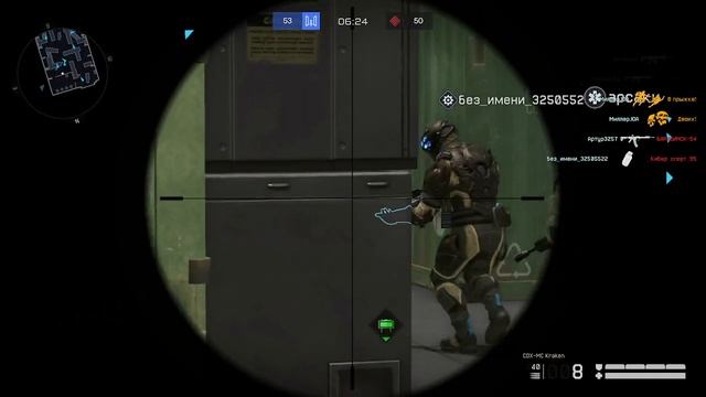 Warface #80 смотреть онлайн