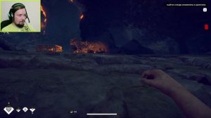 ТОПОВАЯ БРОНЯ - SURVIVAL: FOUNTAIN OF YOUTH # 62