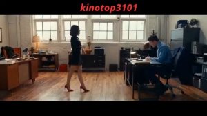 Мой любимый враг (2021)