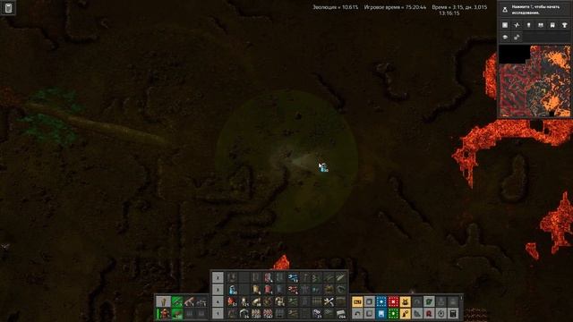 лёгкий способ победить уничтожителя в Factorio Space age смотреть онлайн