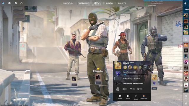 CS.GO 2---СНОВА Катаем. Проходим колибровку смотреть онлайн