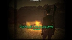 Fallout New Vegas Концовка За Легион Цезаря (Русская озвучка)