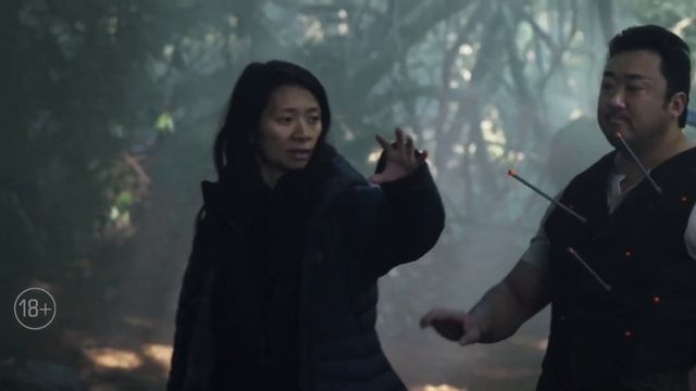 Вечные (The Eternals) (2021) смотреть онлайн