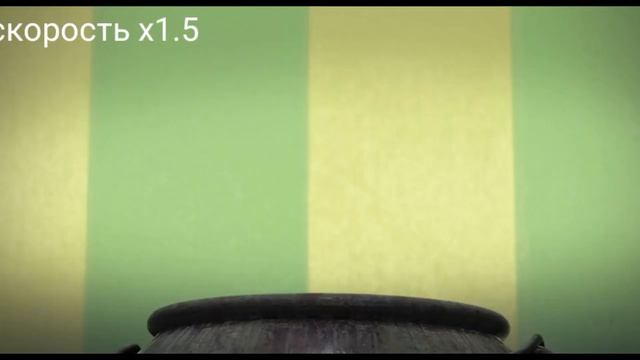 Песня "Ну разве я плохой?" но с каждым появлением тёти Гризельды в кадре видео ускоряется на 0.5х смотреть онлайн