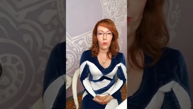 18+ Только для девочек) Секреты PRO это смотреть онлайн