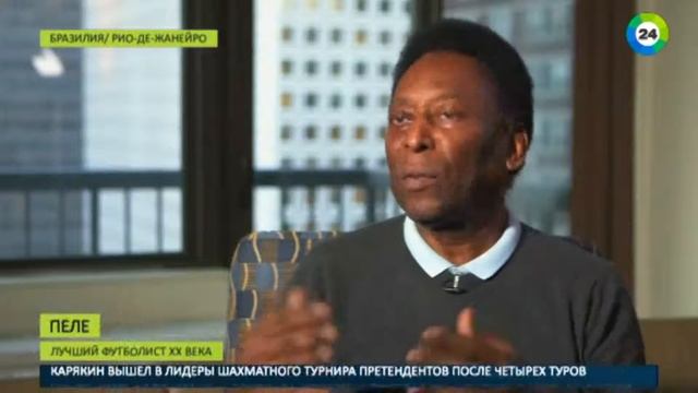 Пеле выставил на аукцион свои футбольные трофеи смотреть онлайн