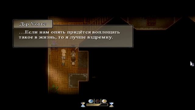 МЕЧТА КОЛИНА § Finding Paradise #2