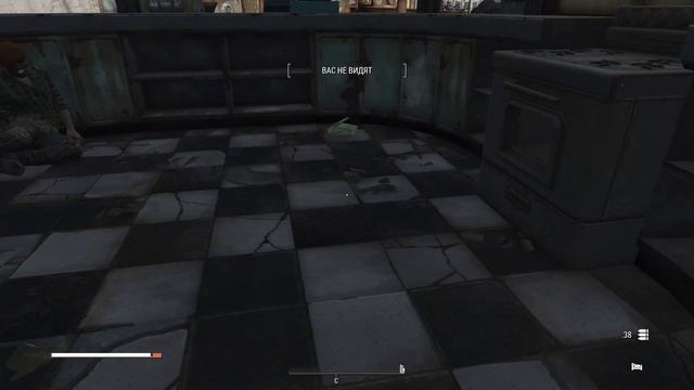 Fallout 4 Horizon 1.9.4d. Квест "Механический враг" (Ада) и зачистк смотреть онлайн