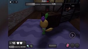 КАК быстро фармить ИХОР??Мир денди￼