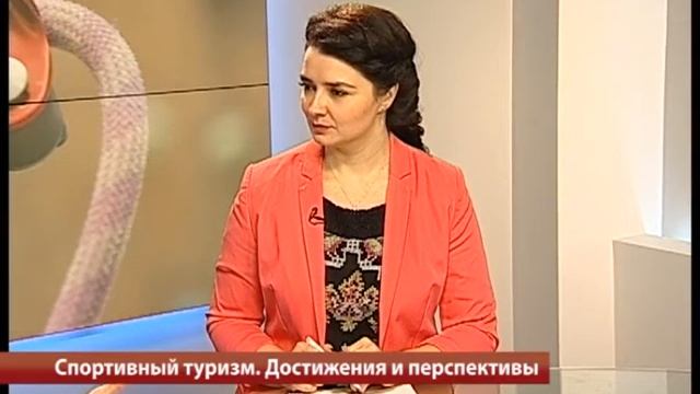 02.02.2016 Актуальное интервью "Спортивный туризм. Достижения и перспективы" О.В.Краснова смотреть онлайн