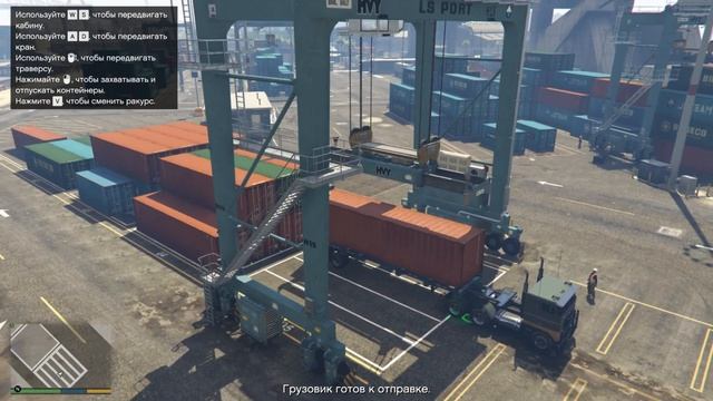 ПОТОЛОК МИССИЯ - 28! Тюнинг Машинасы, Порт Тонау (GTA V) (ГТ? смотреть онлайн