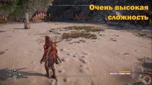 Horizon FW | Крепость | Простой и быстрый способ победить | Л