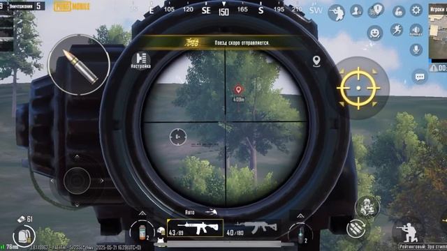 Топ-1.Pubg Mobile,пабг мобайл,победа,эрангель.