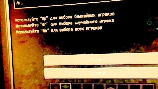 как из оператора сделать основателя! смотреть онлайн