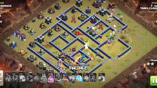 6 ледяных, ведьмы, Молнии