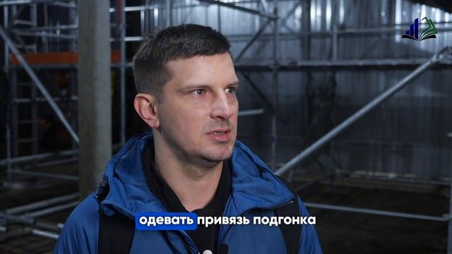 Отзыв после обучения работе на высоте на полигоне Ака? смотреть онлайн