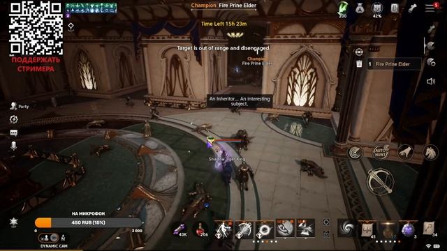 Lineage2M Korea VS Russia - Реворк класса с Магическим посохом смотреть онлайн