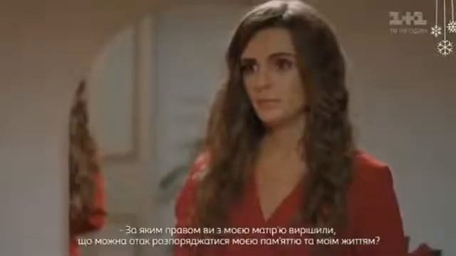 ПО ПРАВУ ЛЮБВИ