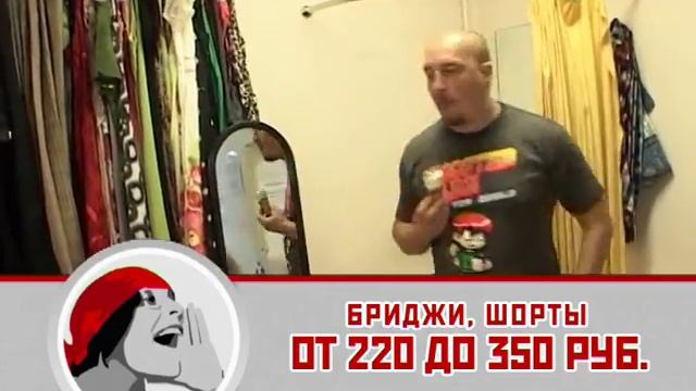 Звёздная болезнь смотреть онлайн