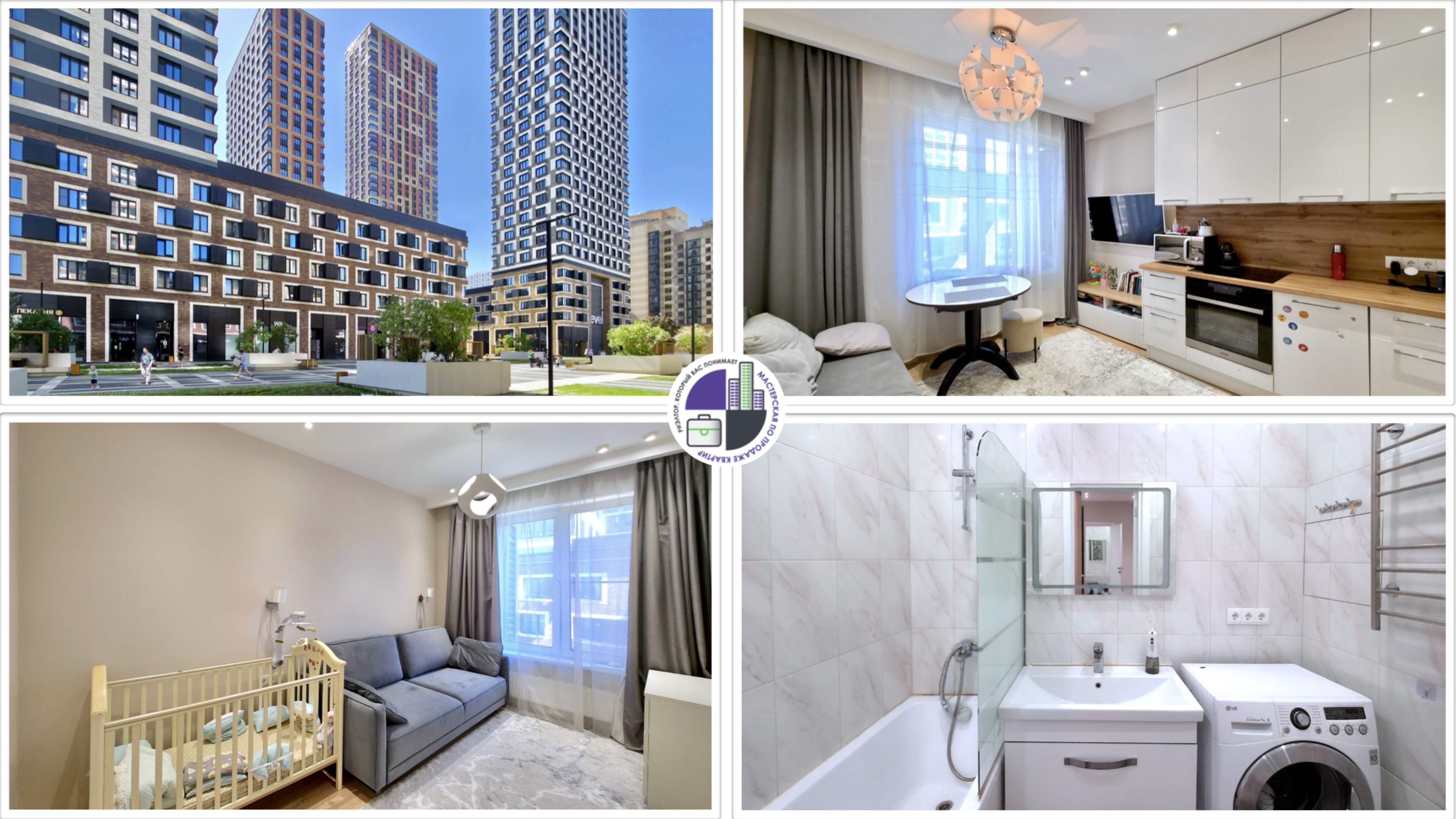 Продажа евродвушки 38,5 кв.м. по адресу: г.Москва, р-н Гольяново, ул.Амурская, дом 1А, корпус 2. смотреть онлайн