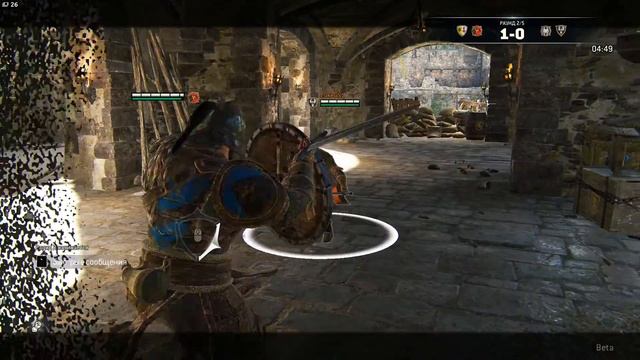 For Honor Сложно смотреть онлайн