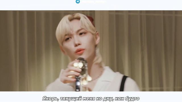 [RUS SUB | РУС САБ] Stray Kids "Placebo" Специальное видео смотреть онлайн