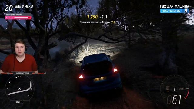 НЕ ПРОЙДЕШЬ ! УДАРНЫЙ ЗАЕЗД ! ● FORZA HORIZON 5 ELIMINATOR ● ВЫШИБА смотреть онлайн