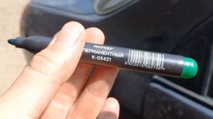 Оправка сальника кондиционера ланос, лачетти, нексия,