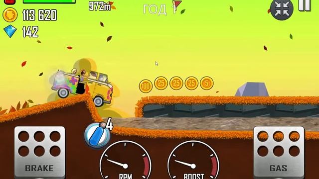 Hill Climb Racing карта Seasons