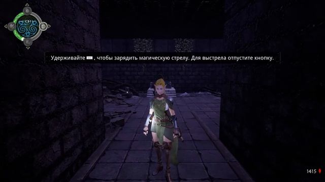 Eternity The Last Unicorn (6 серия) смотреть онлайн