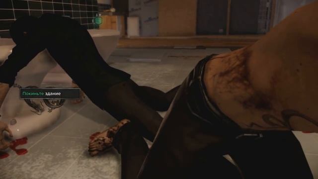 Финал в стиле Кунг Фу [Sleeping dogs # 17] смотреть онлайн
