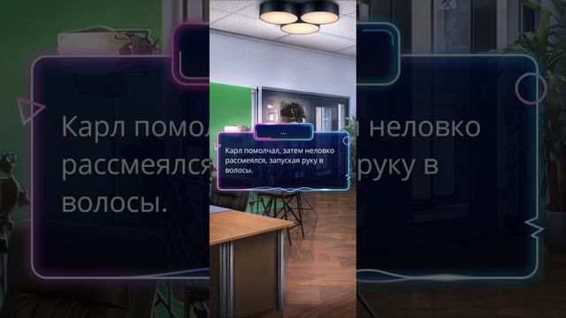 Клуб Романтики❤️Игра в ТЭГ. Сезон 1, эпизод 2: Большие призы и ещё больше сюрпризов.