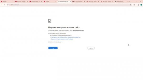 КАК Скачать|LUA EXLOADER| JJSploit Roblox в 2025 году!