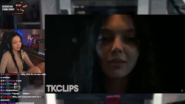 БАЙОВЛ СМОТРИТ ТВИЧ ТК КЛИПС Топ клипы с Twitch | НОВЫЕ ДР?