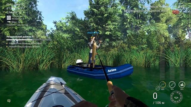 Fishing Planet: друг показал мне трофея )) смотреть онлайн