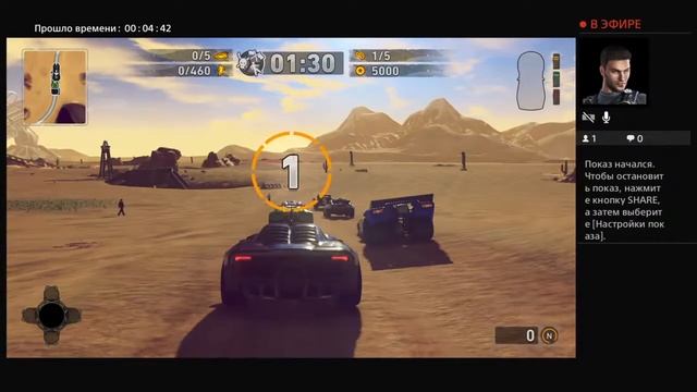 Прямой показ Carmagedon PS4 от NeweR
